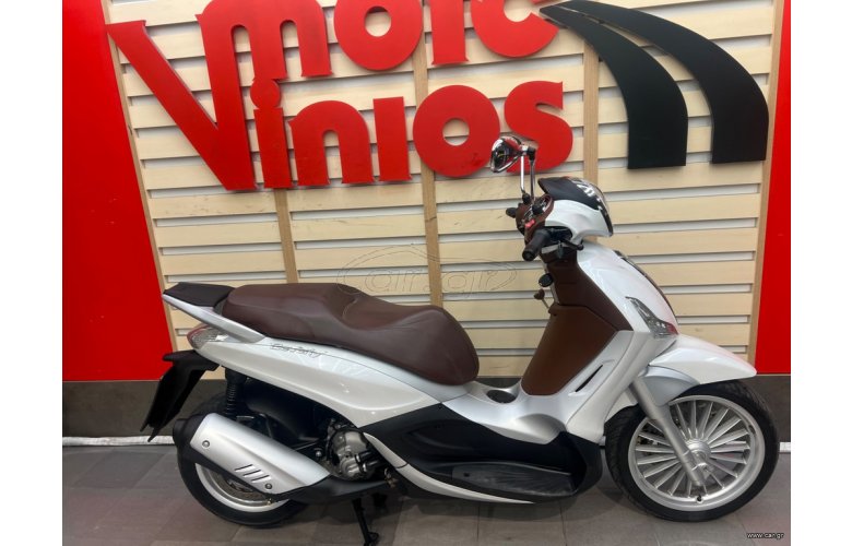 Piaggio Beverly 300i 2018 ABS/ASR