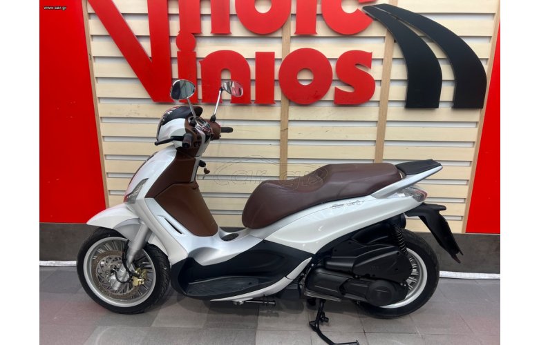 Piaggio Beverly 300i 2018 ABS/ASR