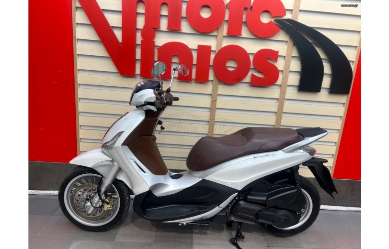 Piaggio Beverly 300i 2018 ABS/ASR