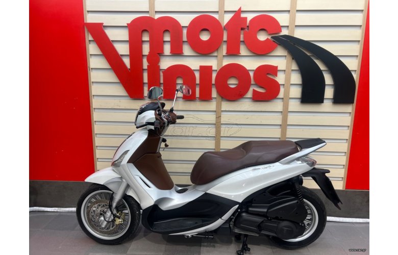 Piaggio Beverly 300i 2018 ABS/ASR