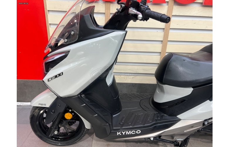 Kymco X-Town 300i 2022 CT