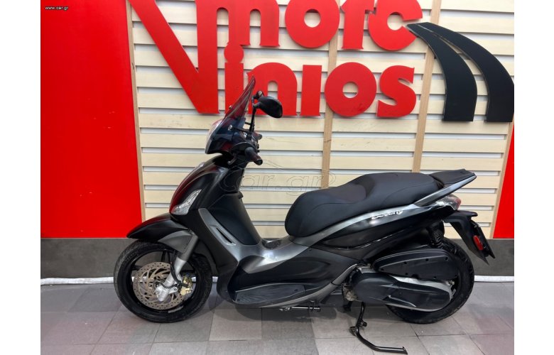 Piaggio Beverly 350 SportTouring 2018 ABS