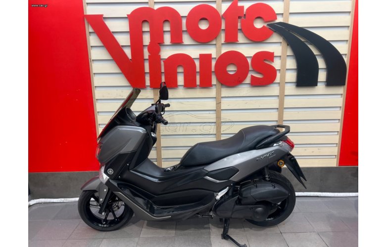 Yamaha NMAX 155 2020