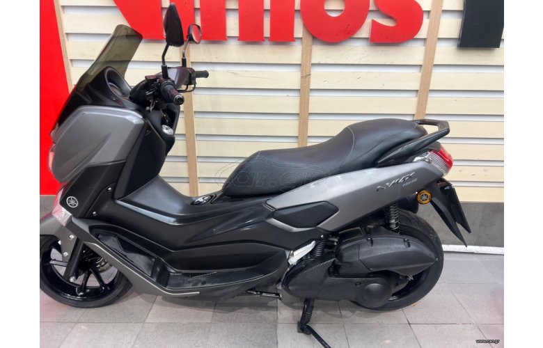 Yamaha NMAX 155 2020