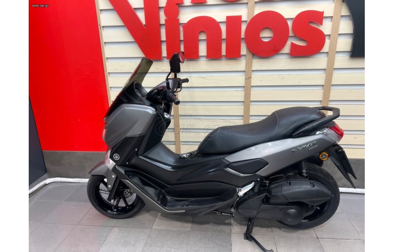 Yamaha NMAX 155 2020