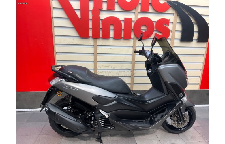 Yamaha NMAX 155 2020