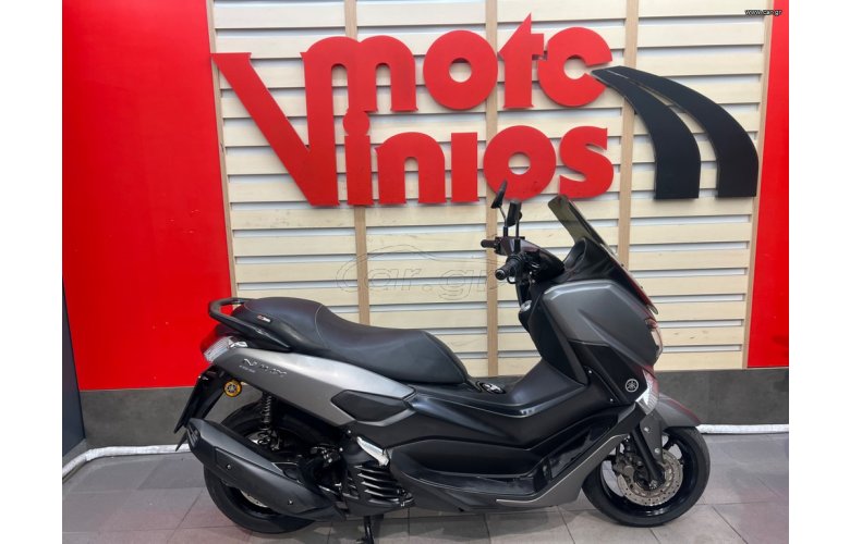 Yamaha NMAX 155 2020