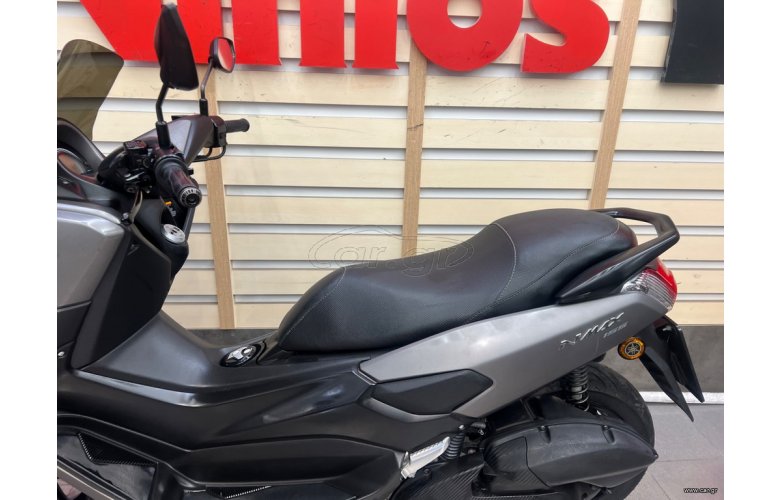 Yamaha NMAX 155 2020