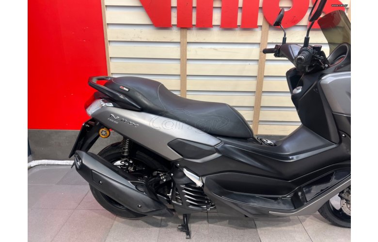 Yamaha NMAX 155 2020