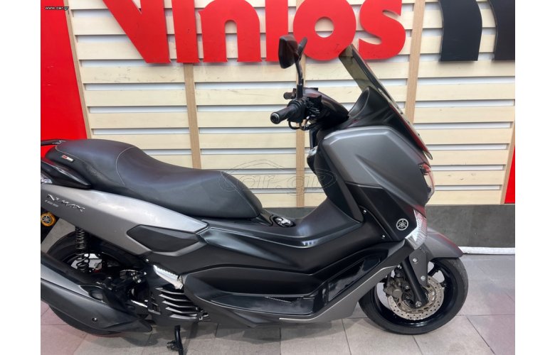 Yamaha NMAX 155 2020