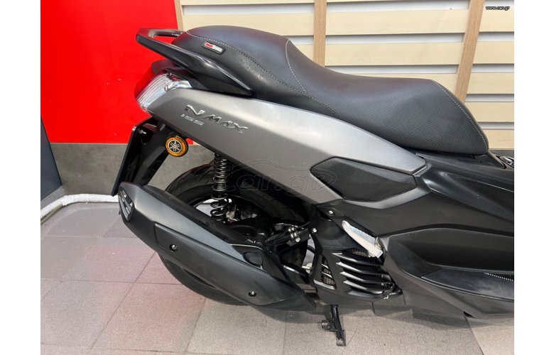 Yamaha NMAX 155 2020