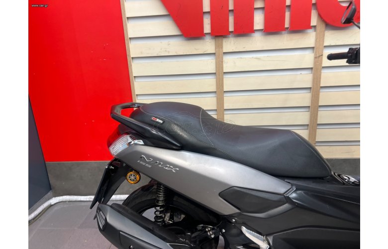 Yamaha NMAX 155 2020