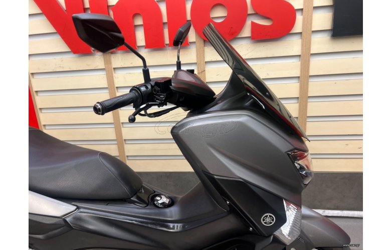 Yamaha NMAX 155 2020