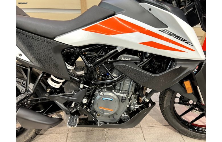 KTM 390 Adventure 2020