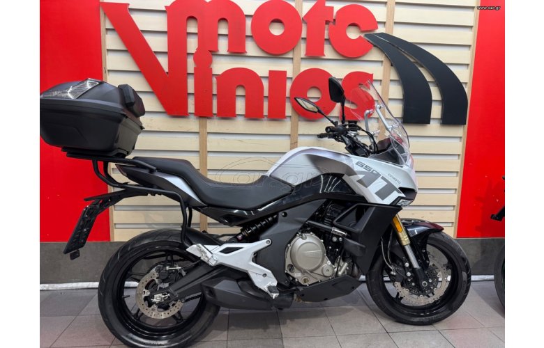 CFMOTO 650MT 2022