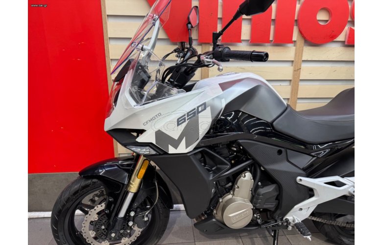 CFMOTO 650MT 2022