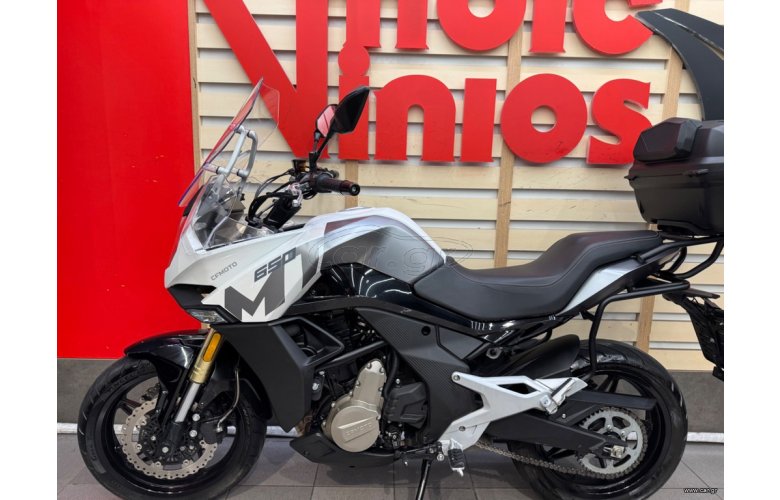 CFMOTO 650MT 2022