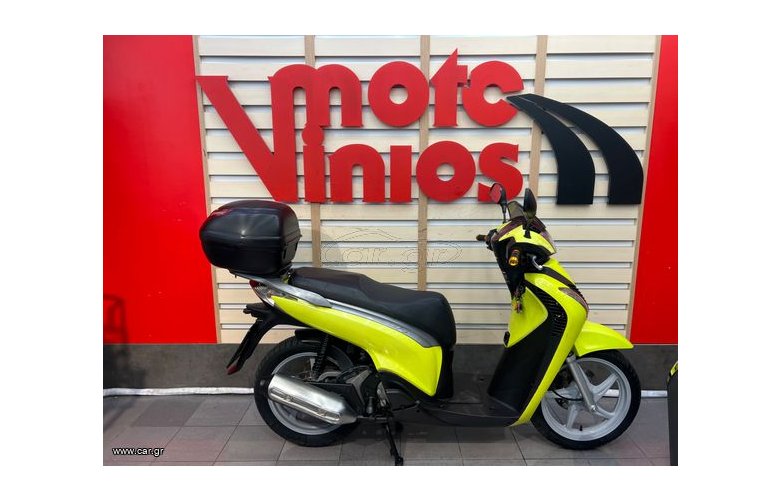 Honda SH 150i 2010