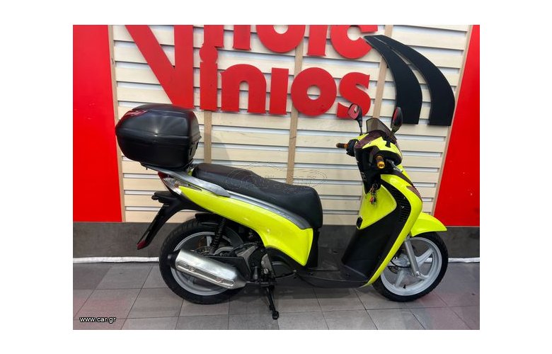 Honda SH 150i 2010