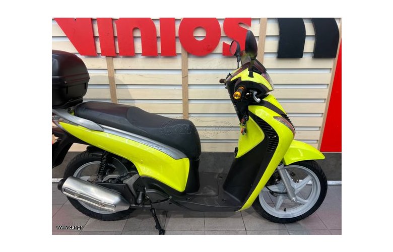 Honda SH 150i 2010