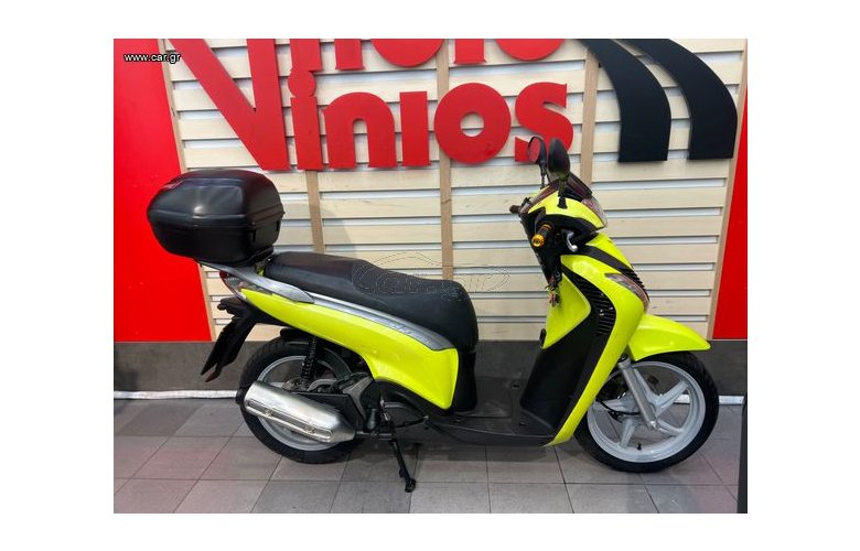 Honda SH 150i 2010