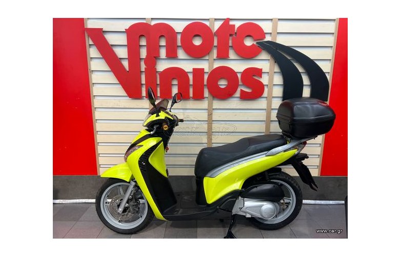 Honda SH 150i 2010