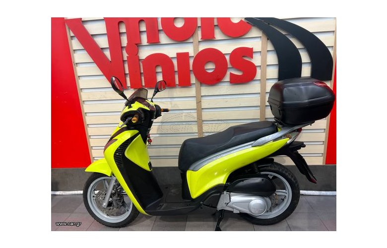 Honda SH 150i 2010