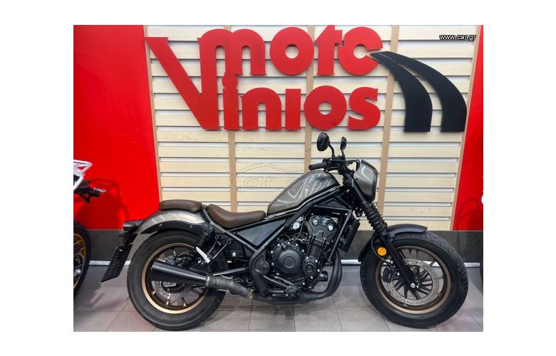 Honda CMX 500 2023 REBEL SPECIAL ΕΓΓΥΗΣΗ ΕΩΣ 03/2025