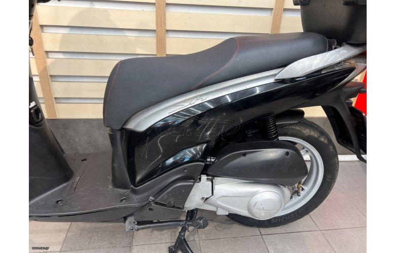 Honda SH 150i 2009