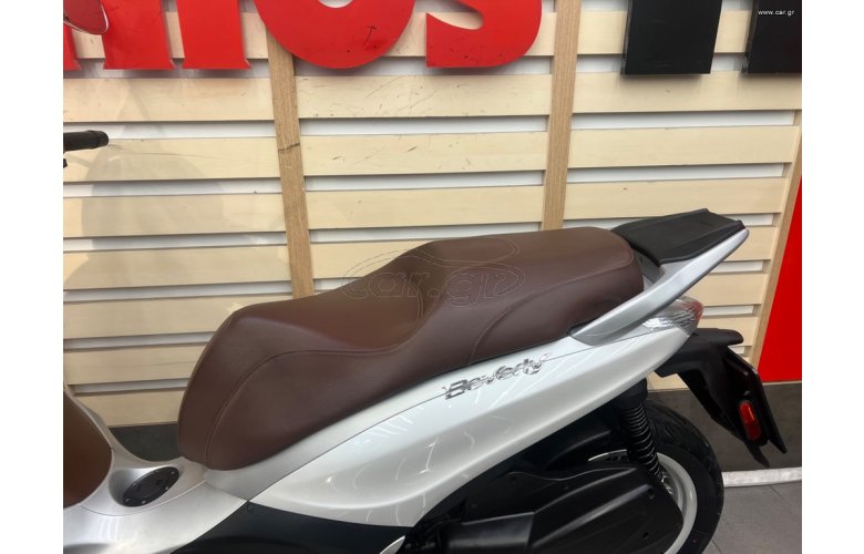 Piaggio Beverly 300i 2019