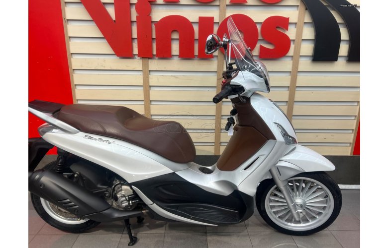 Piaggio Beverly 300i 2019