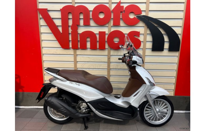 Piaggio Beverly 300i 2019 ABS/ASR