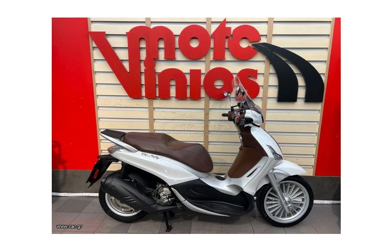 Piaggio Beverly 300i 2019 ABS/ASR