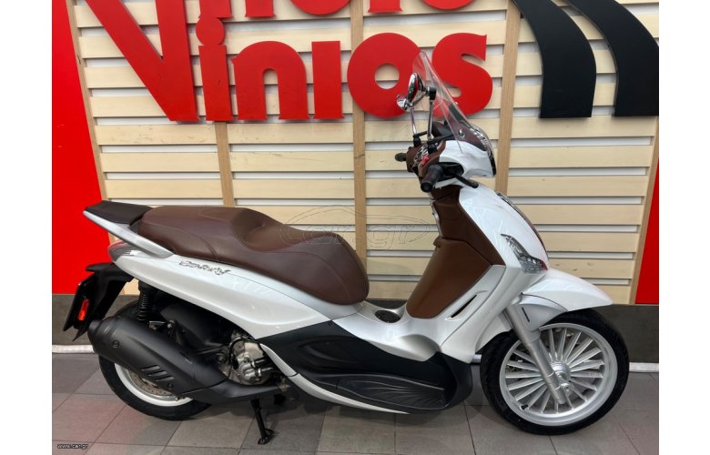 Piaggio Beverly 300i 2019 ABS/ASR