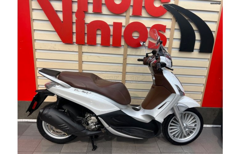 Piaggio Beverly 300i 2019 ABS/ASR