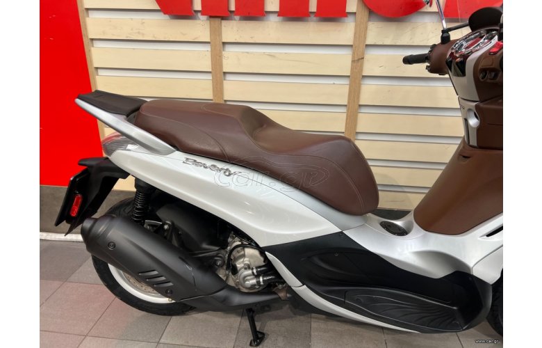 Piaggio Beverly 300i 2019 ABS/ASR