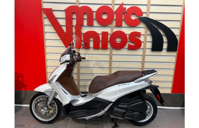 Piaggio Beverly 300i 2019 ABS/ASR