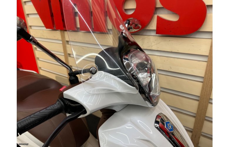 Piaggio Beverly 300i 2019 ABS/ASR