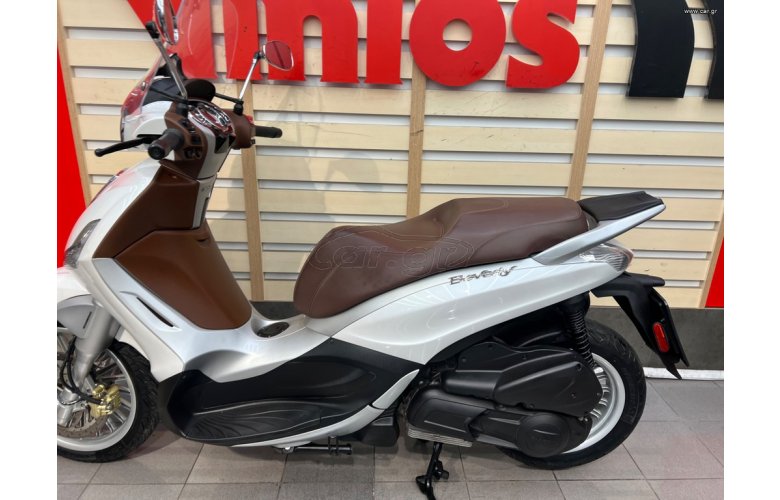 Piaggio Beverly 300i 2019 ABS/ASR