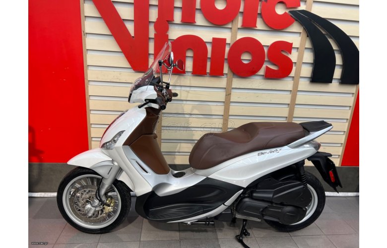 Piaggio Beverly 300i 2019 ABS/ASR