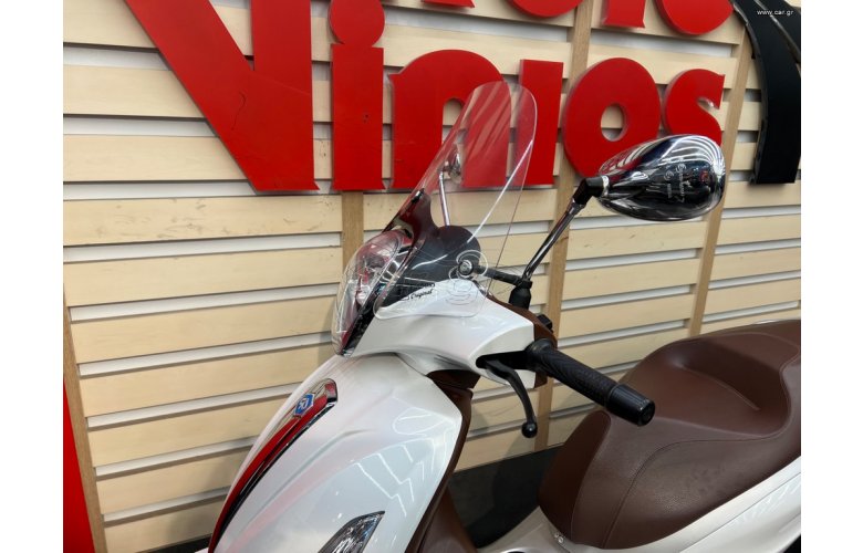 Piaggio Beverly 300i 2019 ABS/ASR