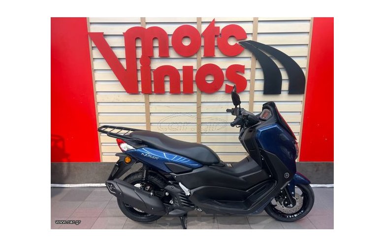 Yamaha NMAX 125 2024 ΕΓΓΥΗΣΗ ΕΩΣ 12/26