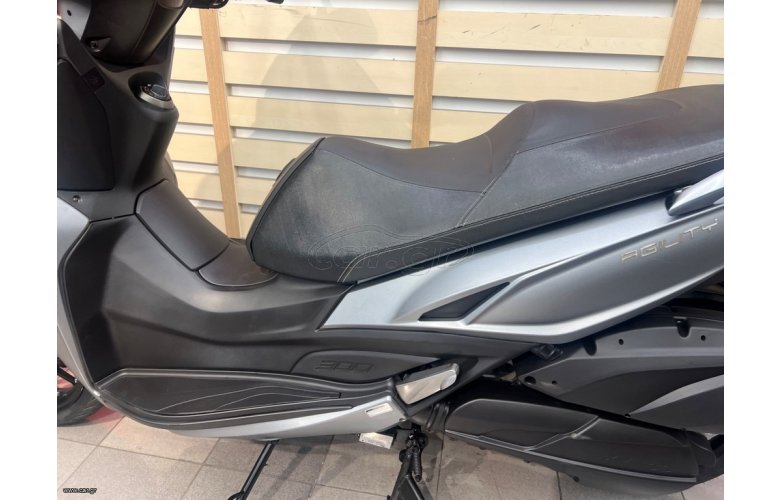 KYMCO AGILITY 300 '20