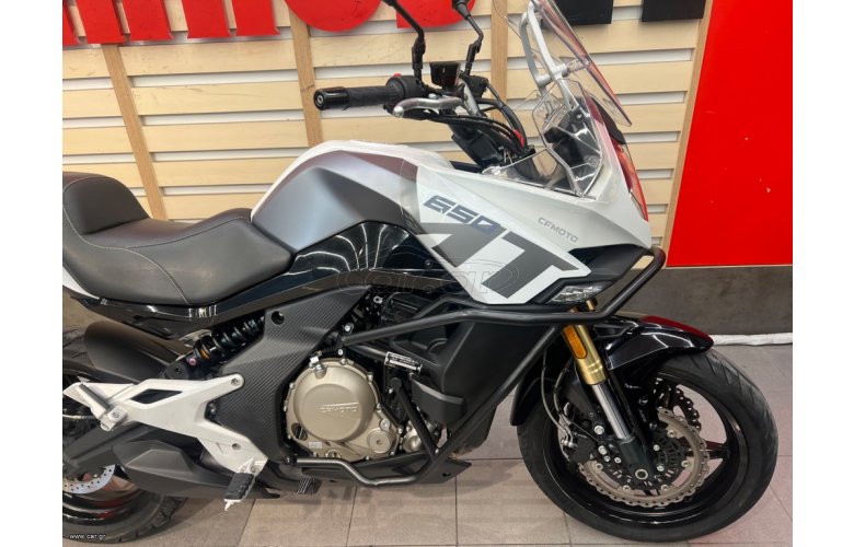 CFMOTO MT650 '21