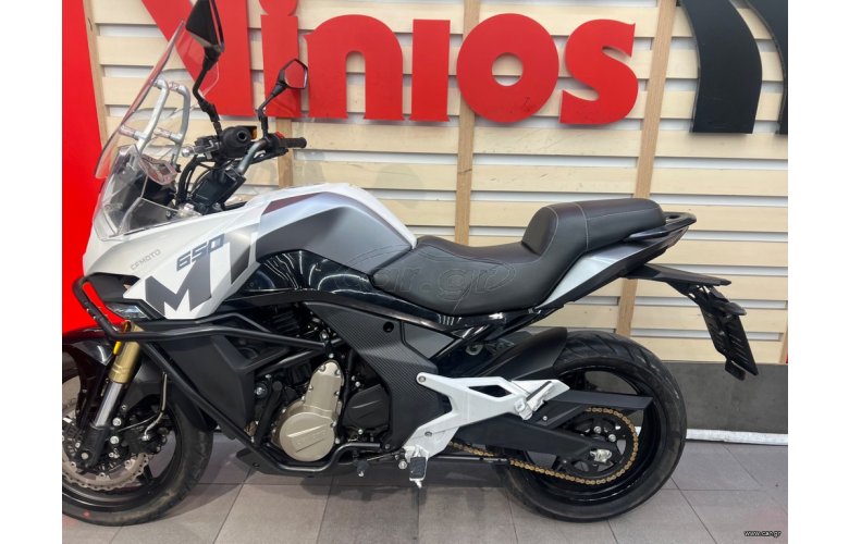 CFMOTO MT650 '21