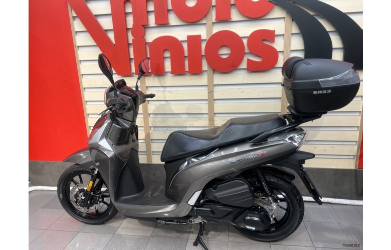 Sym Symphony ST 200i 2021