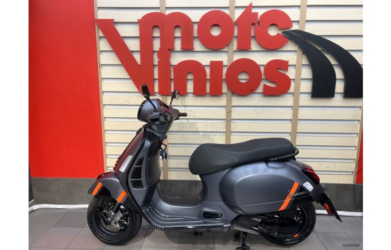 Vespa GTS 300 2023 SUPER ΕΓΓΥΗΣΗ ΕΩΣ 5/25