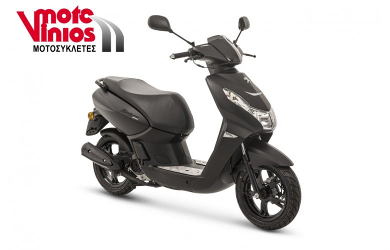 PEUGEOT KISBEE BLACK EDITION - MOTUL EDITION