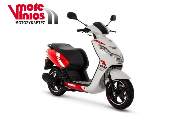 PEUGEOT KISBEE BLACK EDITION - MOTUL EDITION