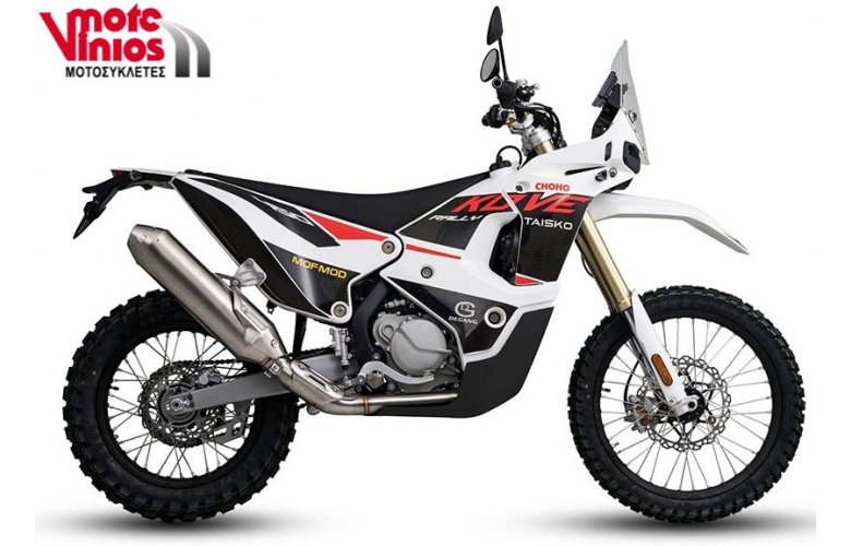 KOVE 450 RALLY